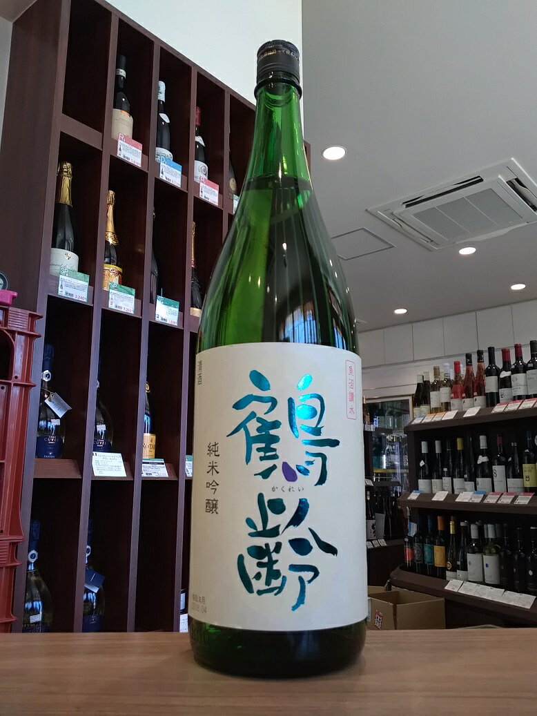 鶴齢　純米吟醸　青木酒造　1800ml