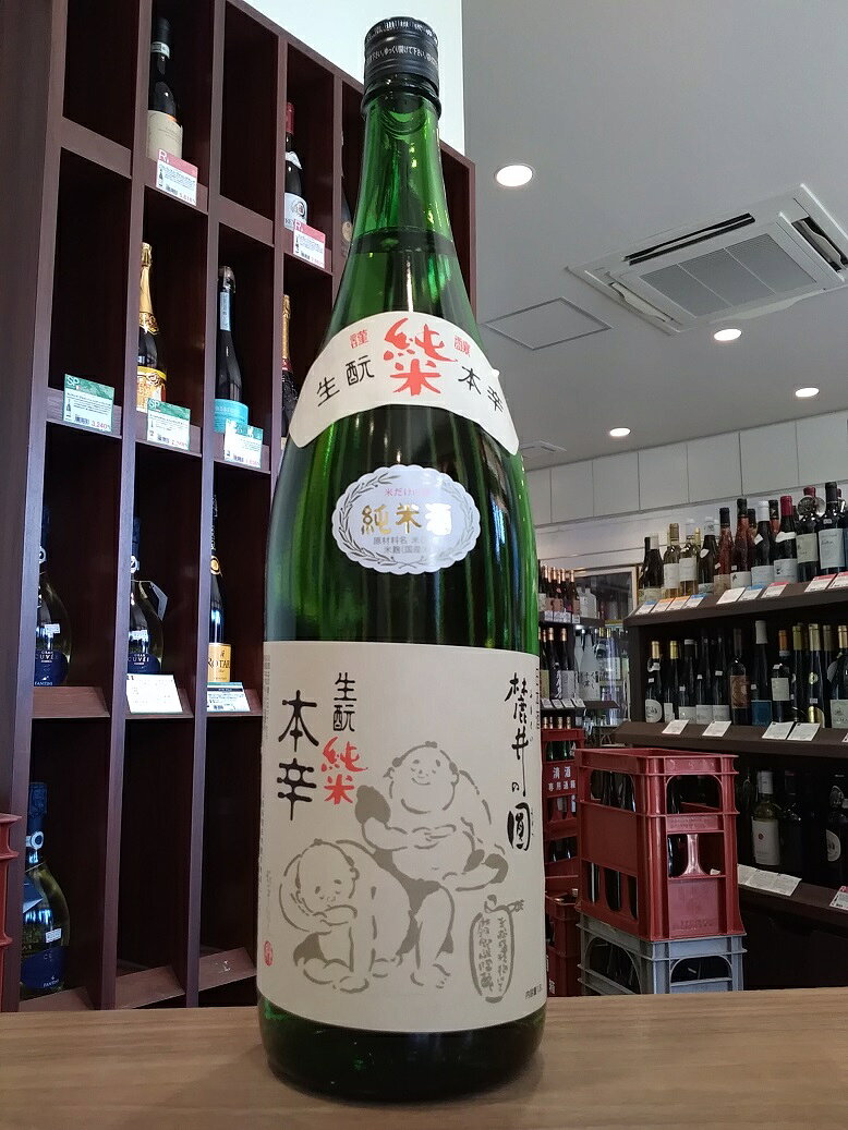 商品画像1