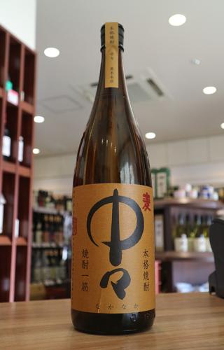 中々 麦焼酎 中々　麦焼酎　黒木本店　1800ml