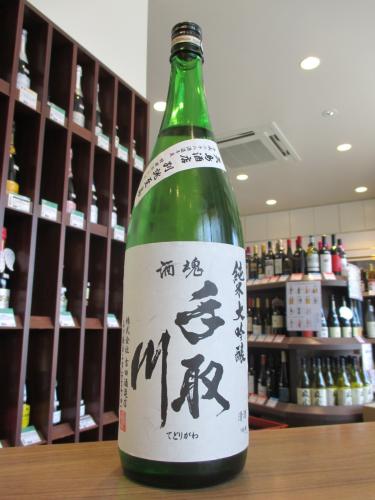 【クール便発送】手取川　矢島酒店　別誂至高　純米大吟醸　特醸あらばしり　生酒　吉田酒造店　1800ml