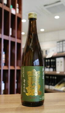 【広島県の銘酒】宝剣　純米酒　廣島八反錦　720ml【火入れ】