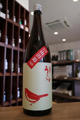 庭のうぐいす　純米　北嶋　山田錦80　山口酒造場　1800ml