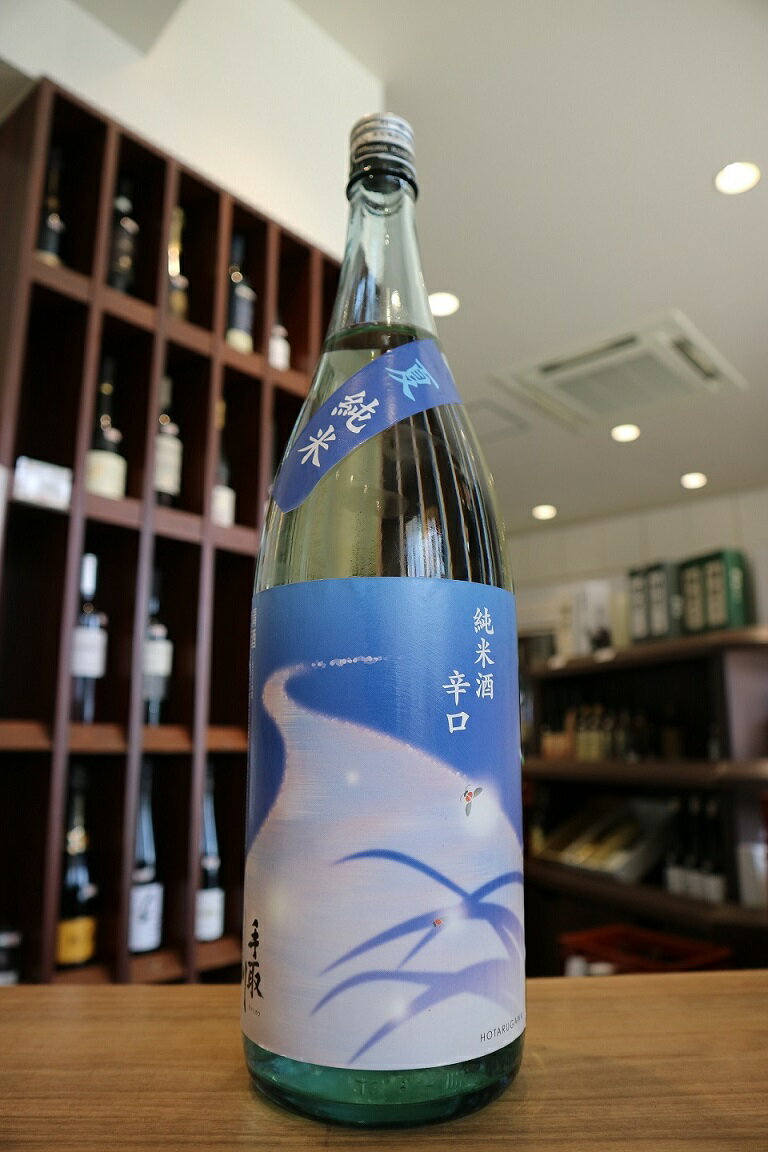 手取川　夏純米　純米辛口　吉田酒造店　1800ml