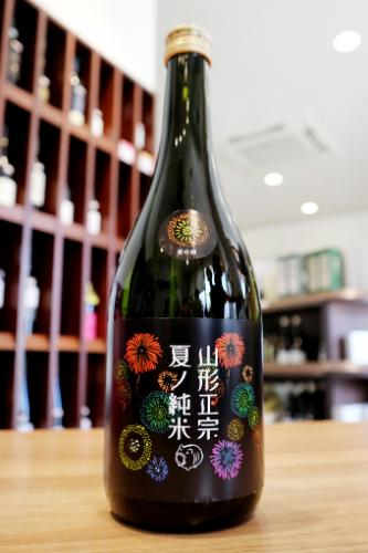 山形正宗　夏ノ純米　花火ラベル　水戸部酒造　720ml