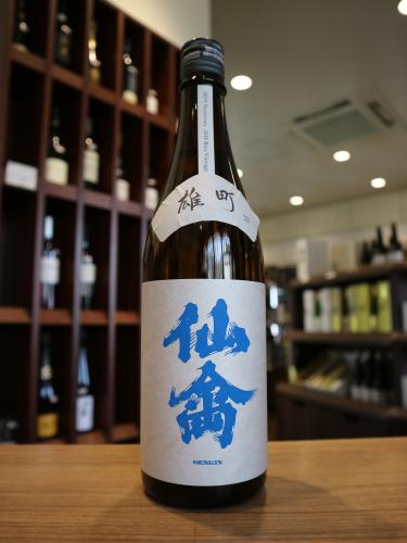 仙禽　クラシック雄町　せんきん　720mlのサムネイル