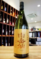 白岳仙 特別純米 冷卸(ひやおろし) 安本酒造 1800ml