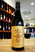 白岳仙 特別純米 冷卸(ひやおろし) 安本酒造 720ml