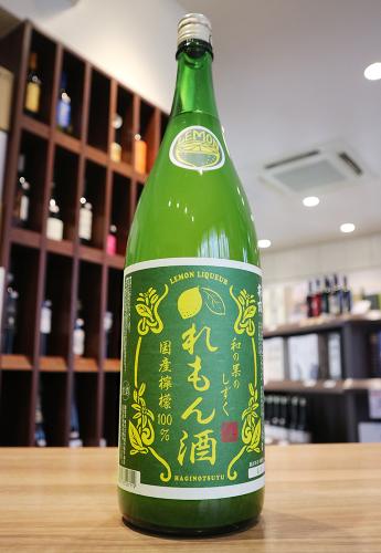 萩乃露 和の果のしずく れもん酒 果実酒 福井弥平商店 1800ml 萩乃露 和の果のしずく れもん酒 果実酒 福井弥平商店 1800ml