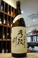 【クール便発送】手取川　あらばしり　大吟醸　生酒　吉田酒造店　1800ml