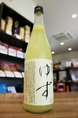 【クール便発送】鳳凰美田 ゆず酒 小林酒造 果実酒 720ml