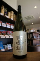 白岳仙　純米吟醸　白練　SHIRONERI　安本酒造　1800ml