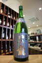 【福井県の銘酒】黒龍 吟醸 いっちょらい 1800ml【黒龍...