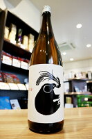 山形正宗 稲造 純米吟醸 火入 水戸部酒造 1800ml