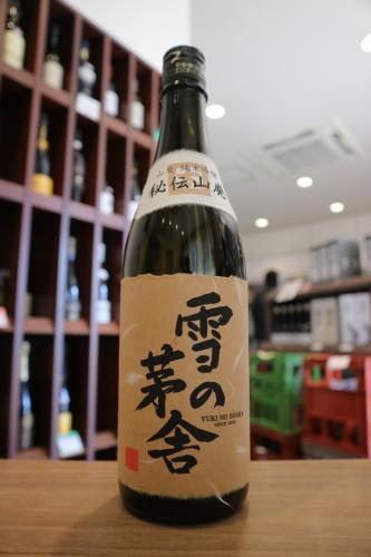 雪の茅舎　秘伝山廃　純米吟醸　齋彌酒造店　720ml