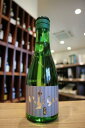 黒龍 吟醸 いっちょらい 青ラベル 黒龍酒造 300ml