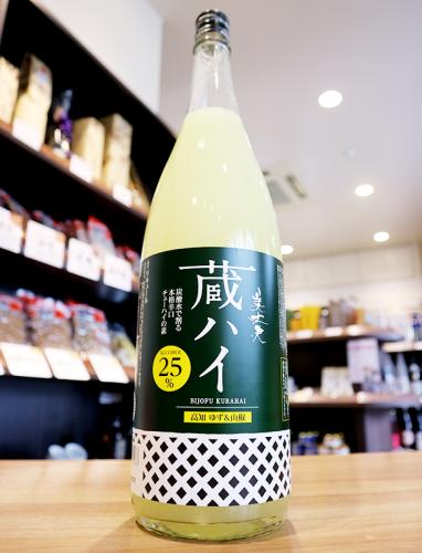 美丈夫　蔵ハイ　高知ゆず・山椒　25%　辛口チューハイの素　濱川商店　1800ml