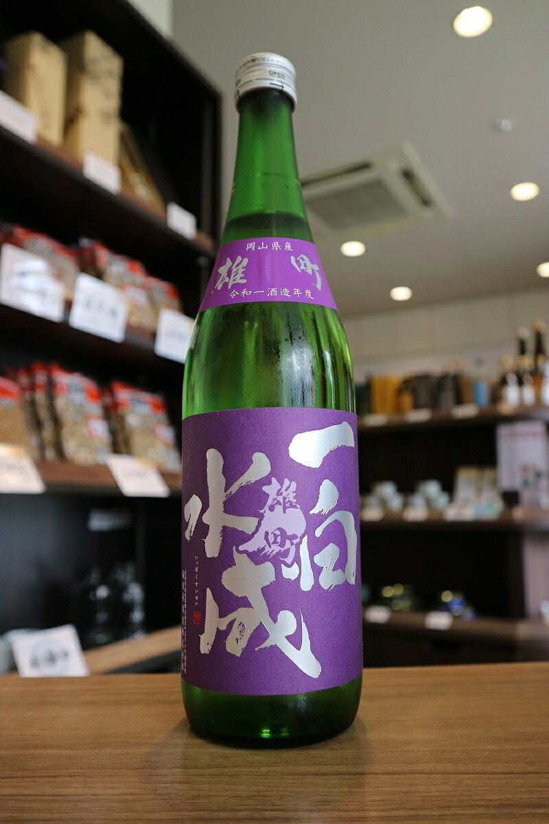一白水成純米吟醸雄町福禄寿酒造720ml