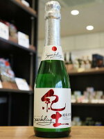 【吹き出し注意・要クール便】紀土（きっど）　KID　純米大吟醸　Sparkling　平和酒造　360ml