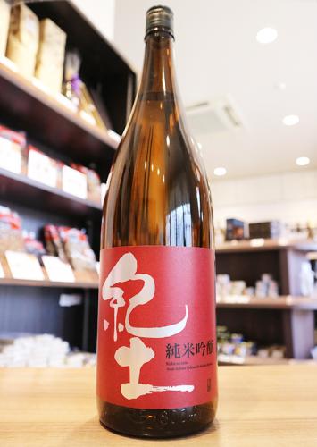 紀土　KID 　純米吟醸　平和酒造　1800ml