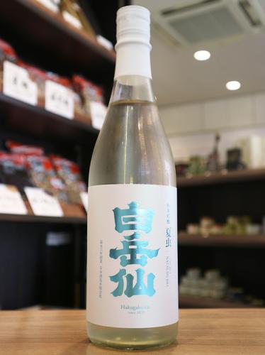 【クール便発送】白岳仙　純米吟醸　夏虫　NATUMUSHI　生酒　安本酒造　720ml