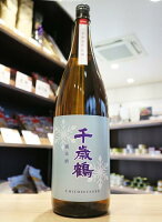 千歳鶴　純米酒　吟風　日本清酒　1800ml