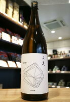 天美　TENBI　純米吟醸　長州酒造　火入れ　(白)　1800ml