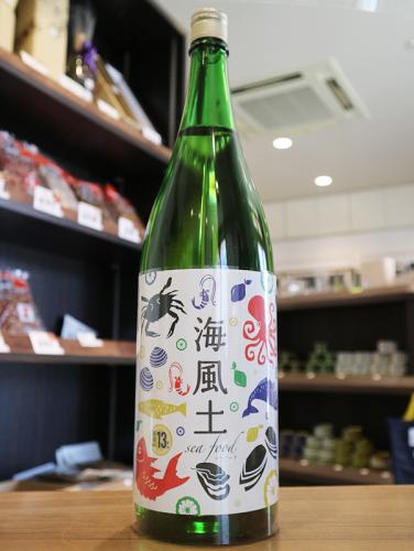 富久長　海風土　シーフード　純米酒　白麹仕込　今田酒造本店　1800ml