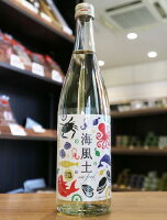 富久長　海風土　シーフード　純米酒　白麹仕込　今田酒造本店　720ml