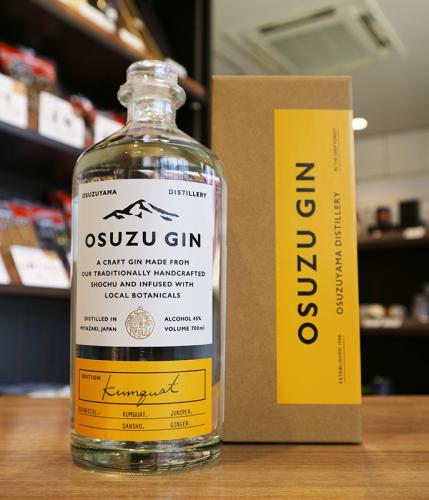 OSUZU GIN Kumquat 尾鈴山蒸留所 45度(黄色) 700ml OSUZU GIN Kumquat 尾鈴山蒸留所 45度(黄色) 700ml