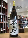不二才 芋 佐多宗二商店 25度 1800ml