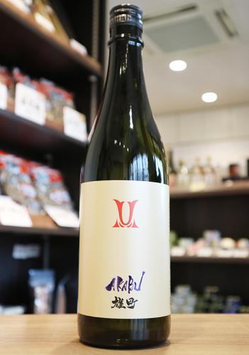 赤武　AKABU　純米吟醸　雄町　720ml