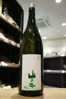 山の井 70 会津酒造 1800ml