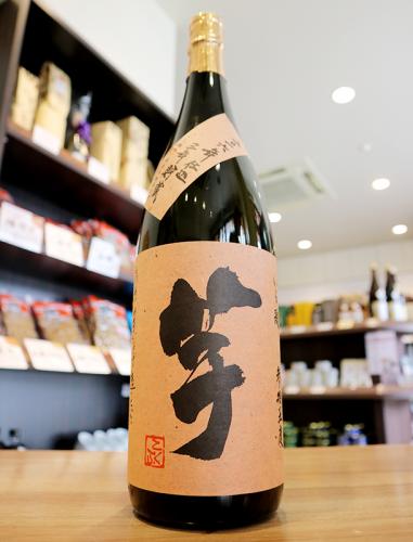 いも麹芋　三年貯蔵　国分酒造　35度　1800ml