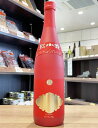 紅小牧　芋焼酎　小牧醸造　30度　720ml