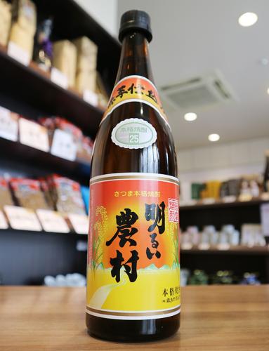 Rakuten - 明るい農村　かめ壷仕込み　赤芋仕込　霧島町蒸留所　25度　720ml