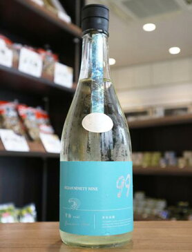 【千葉県の銘酒！】寒菊　OCEAN99　純米吟醸　青海 -Summer Sea-　無濾過生原酒　720ml【クール便】