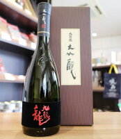 【箱入り】九頭龍　大吟醸　黒龍酒造　720ml