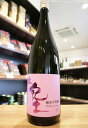 紀土 KID 本紀土 純米大吟醸 平和酒造 1800ml
