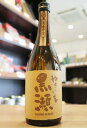 やきいも黒瀬 焼芋 25度 鹿児島酒造 720ml