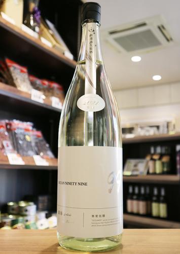 【クール便発送】寒菊　OCEAN99　純米吟醸　銀海　-Departure-　無濾過生原酒　1800ml