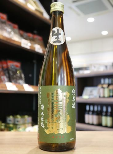 【クール便発送】宝剣　純米酒　廣島八反錦　新酒しぼりたて　生酒　宝剣酒造　720ml