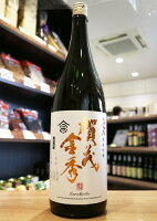 賀茂金秀　純米吟醸　愛山　火入れ　金光酒造　1800ml