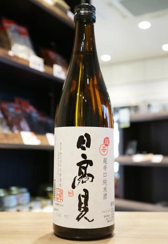 日高見　超辛口+11　純米酒　平孝酒造　720ml