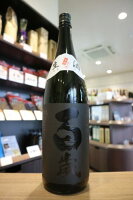 百歳 特別純米 漆黒 火入 吉久保酒造 1800ml