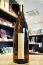 にいだしぜんしゅ きもと 純米原酒 酵母無添加 仁井田本家 1800ml