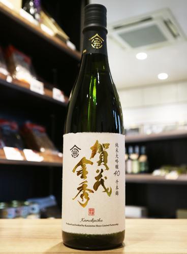 賀茂金秀　純米大吟醸　千本錦　火入れ　金光酒造　720ml