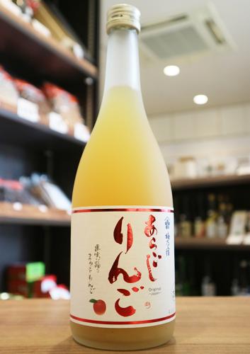 【濃厚なリンゴの味わい！】梅乃宿　あらごしりんご　720ml　※リキュール【冷蔵保管推奨】