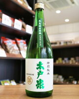 【クール便発送】木戸泉　矢島酒店別誂　特別純米　無濾過生原酒　720ml