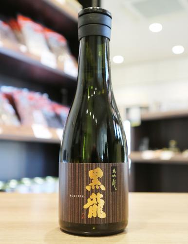 天野酒　吟醸　吉祥　720ml　あまのさけ　日本酒　清酒