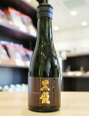 黒龍 大吟醸 黒龍酒造 300ml